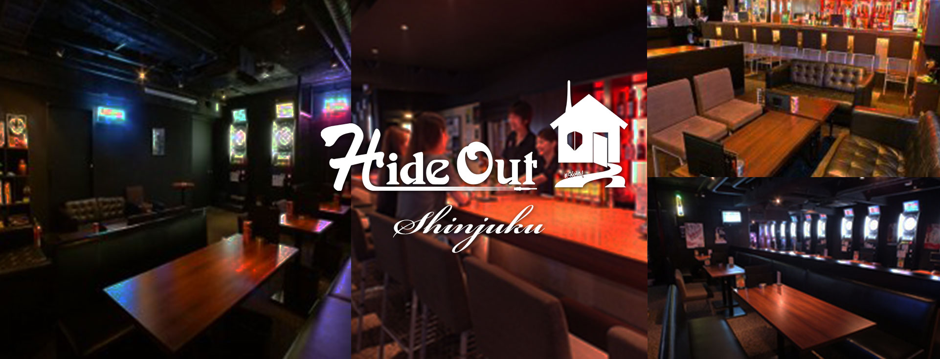 HideOut新宿店